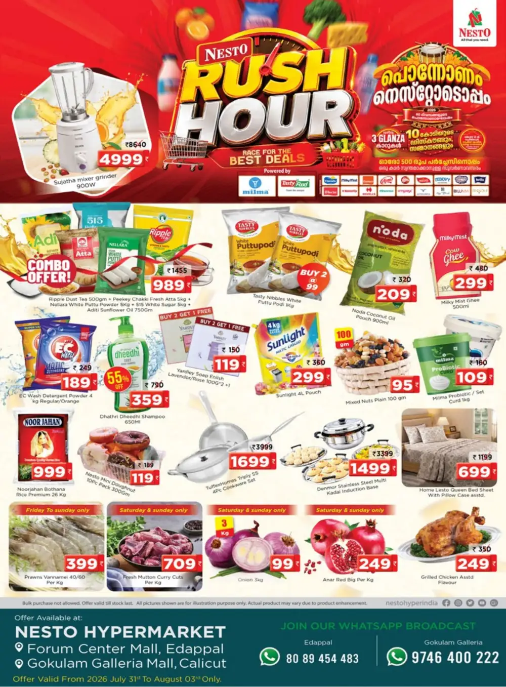 Nesto Edappal & Calicut Offers | Latest Rush Hour Deals page 1
