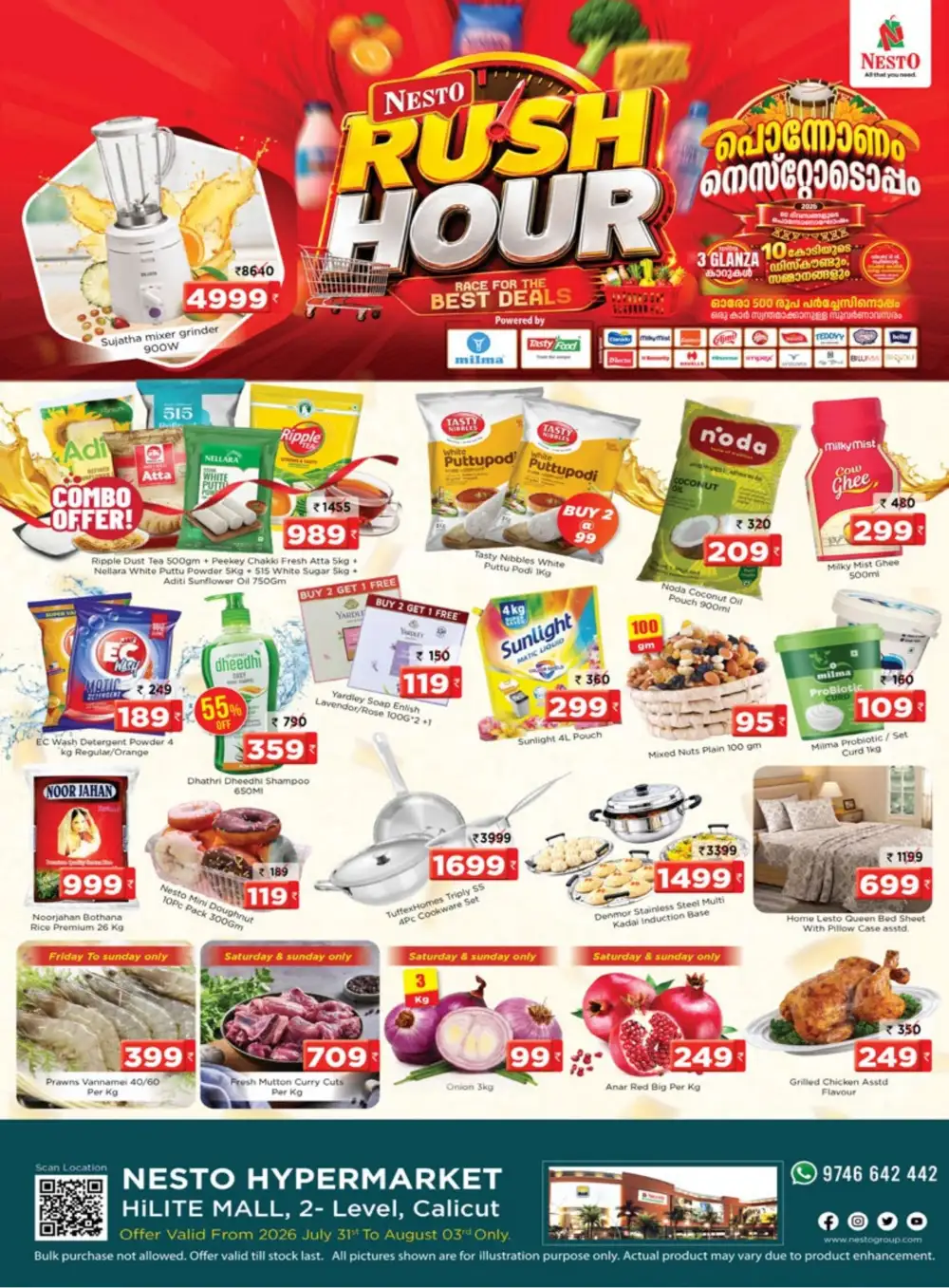 Nesto HiLite Mall Calicut Offers | Latest Rush Hour Deals page 1