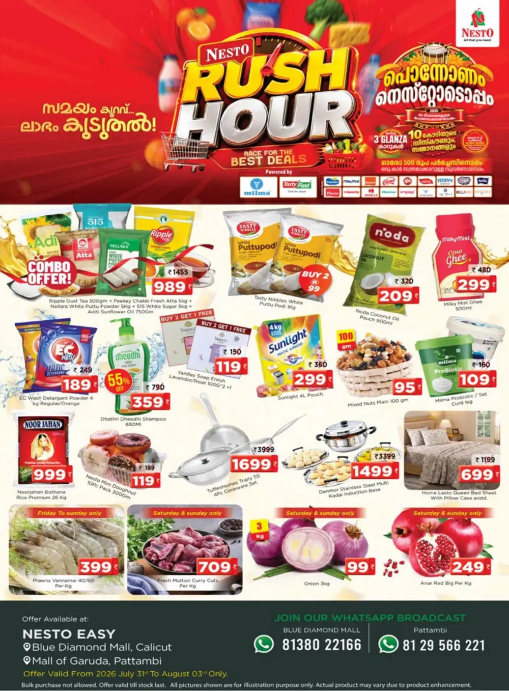 Nesto Easy Calicut  Offers | Latest Deals page 1