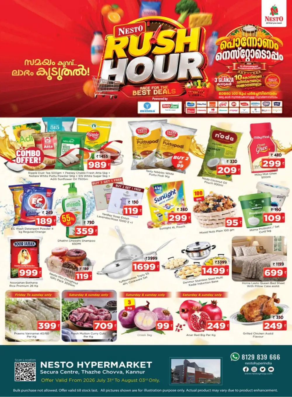 Nesto Kannur Offers Today | Latest Rush Hour Deals page 1