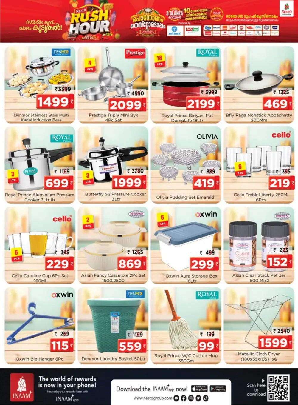 Nesto Kannur Offers Today | Latest Rush Hour Deals page 13