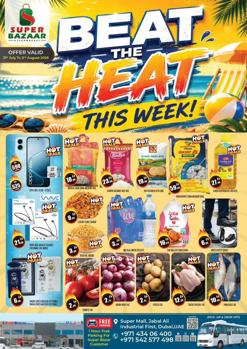 Super Bazaar Offers Today | Weekly Deals page 1