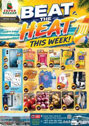 Super Bazaar Offers Today | Weekly Deals flyer cover