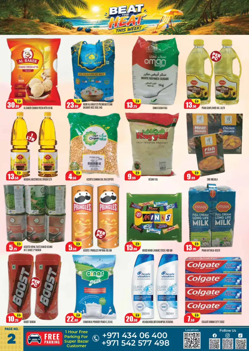Super Bazaar Offers Today | Weekly Deals page 2