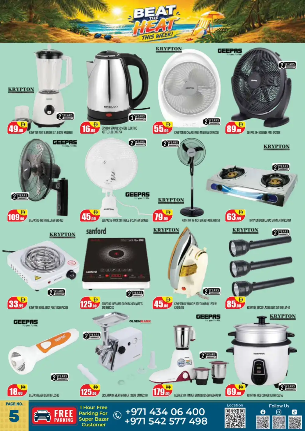 Super Bazaar Offers Today | Weekly Deals page 6