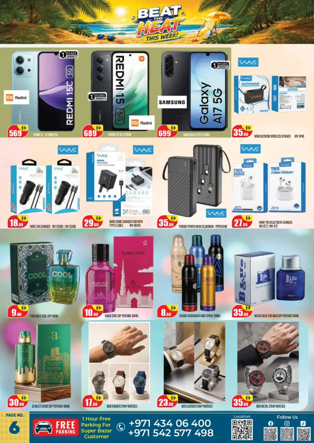 Super Bazaar Offers Today | Weekly Deals page 7