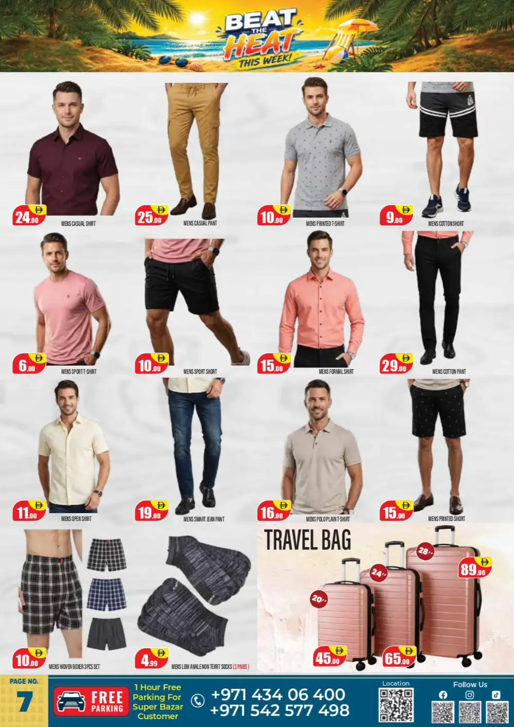 Super Bazaar Offers Today | Weekly Deals page 8