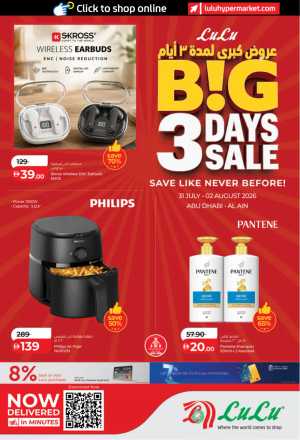 LuLu Abu Dhabi & Al Ain Offers | Big 3 Days Sale flyer cover