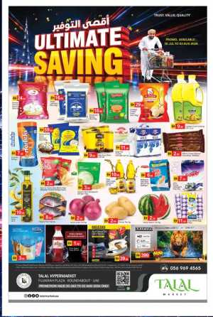 Talal Hypermarket Fujairah Offers | Ultimate Saving flyer cover