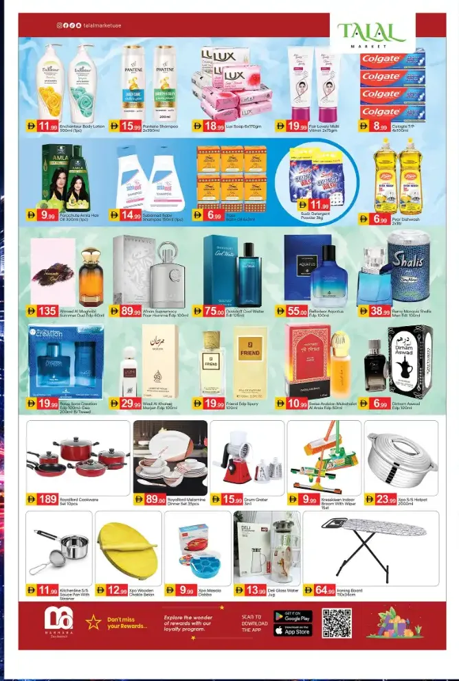 Talal Hypermarket Fujairah Offers | Ultimate Saving page 5