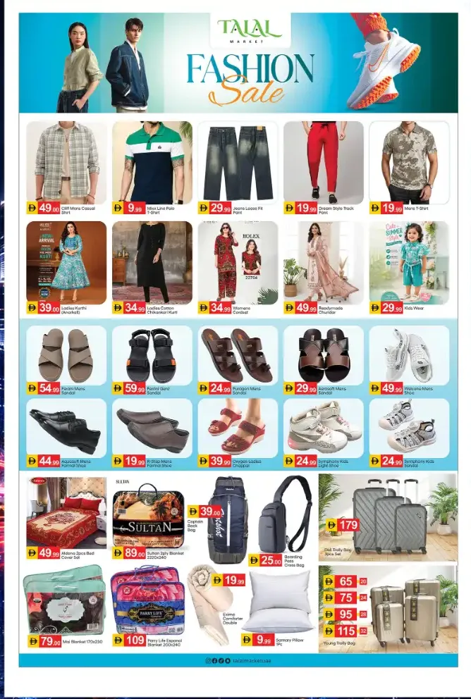 Talal Hypermarket Fujairah Offers | Ultimate Saving page 7