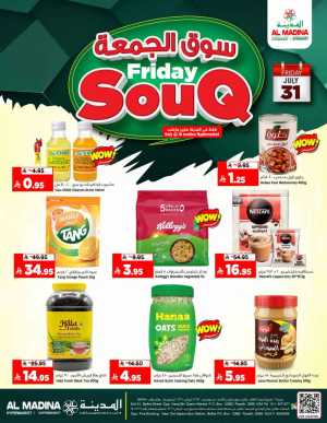 Friday offer flyer cover