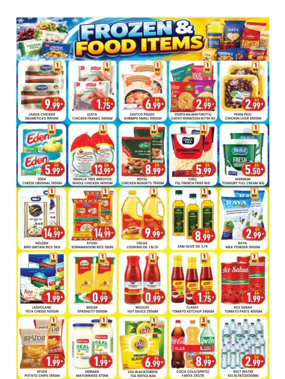 Golden Day Hypermarket Satwa Offers Today | Deals page 2