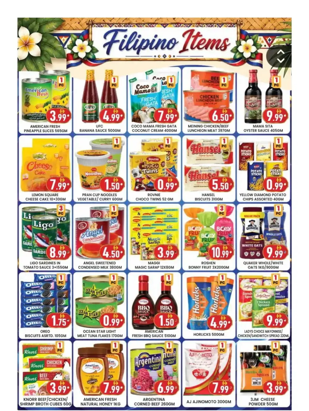 Golden Day Hypermarket Satwa Offers Today | Deals page 3