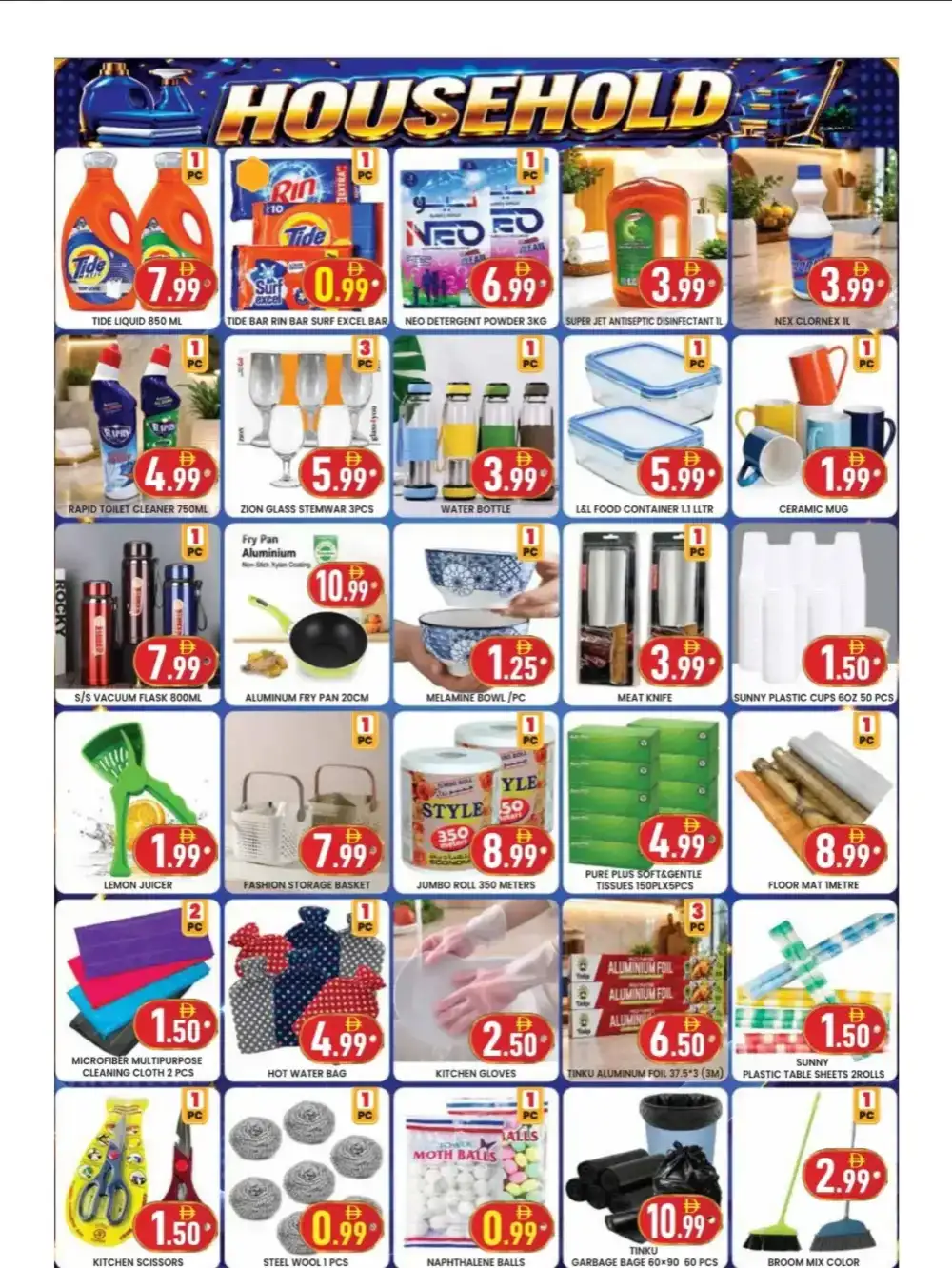 Golden Day Hypermarket Satwa Offers Today | Deals page 5