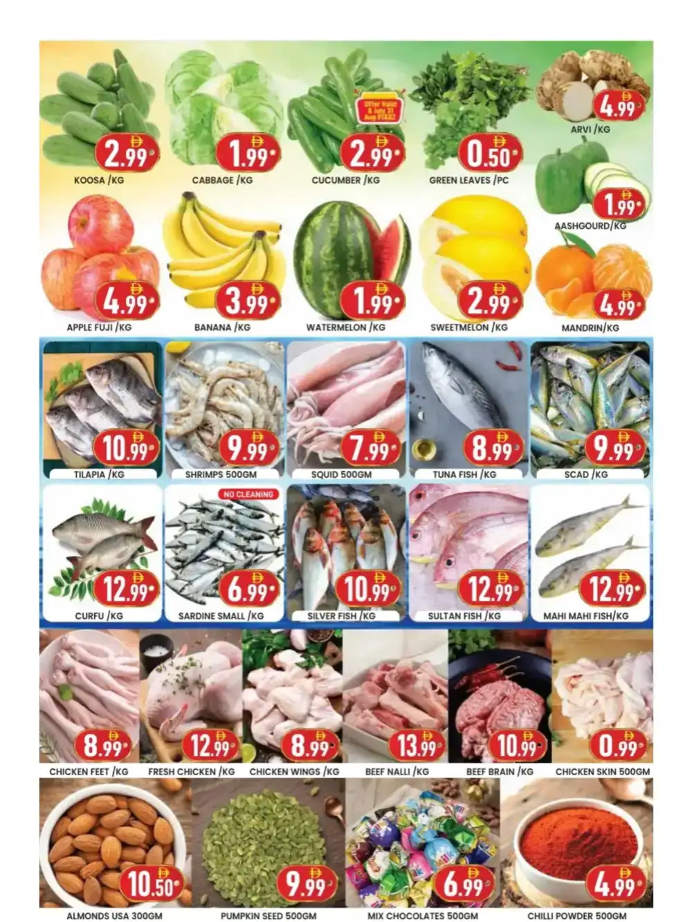 Golden Day Hypermarket Satwa Offers Today | Deals page 8
