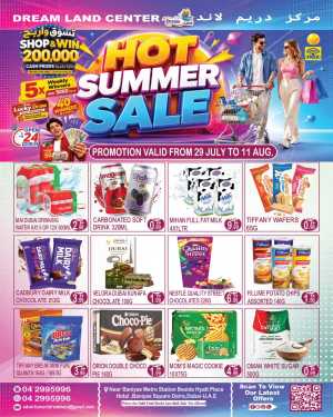 Dream Land Center Deira Offers Today | Hot Deals flyer cover