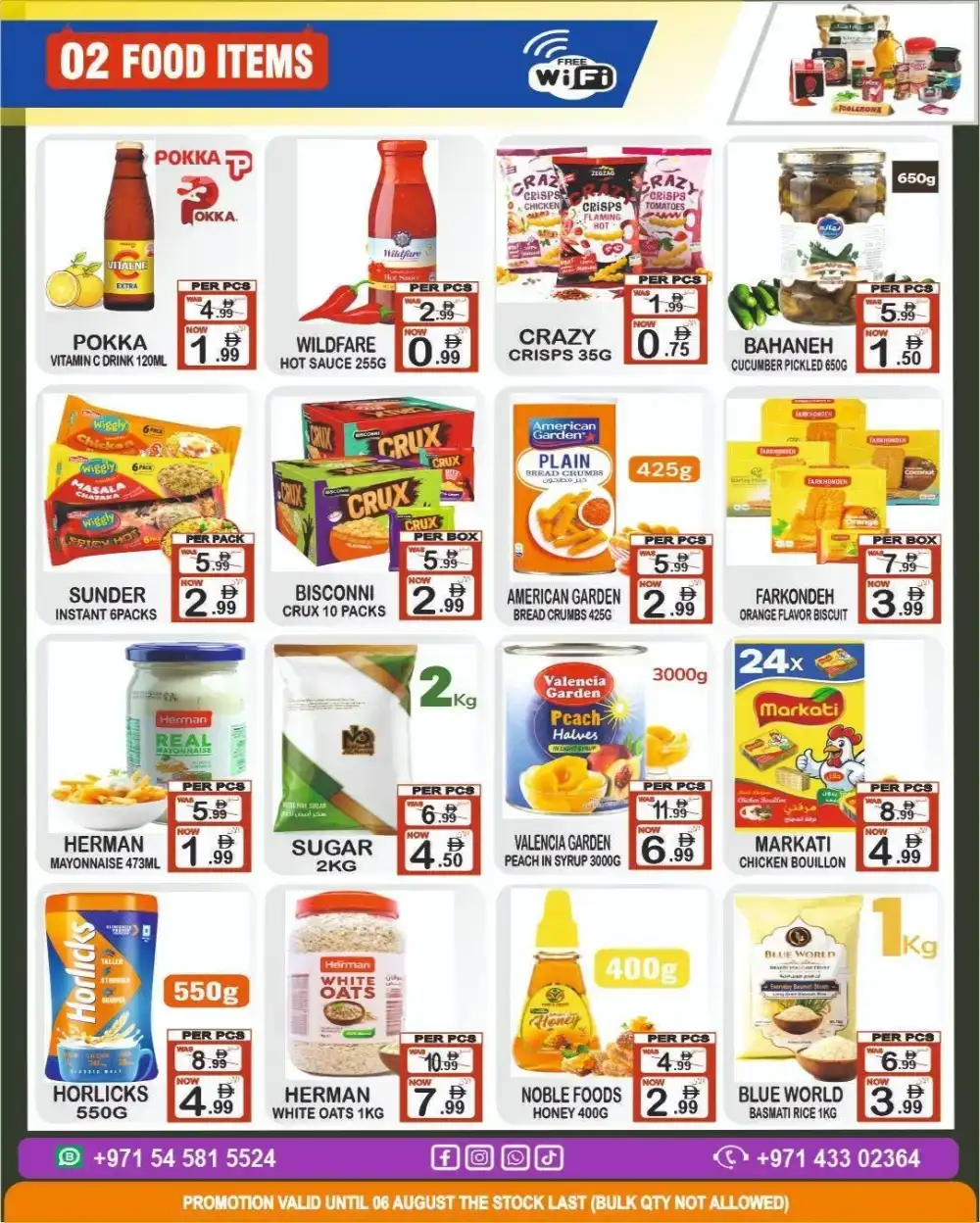 Gift Point Fresh Rush Offers Today | Grocery Deals page 2
