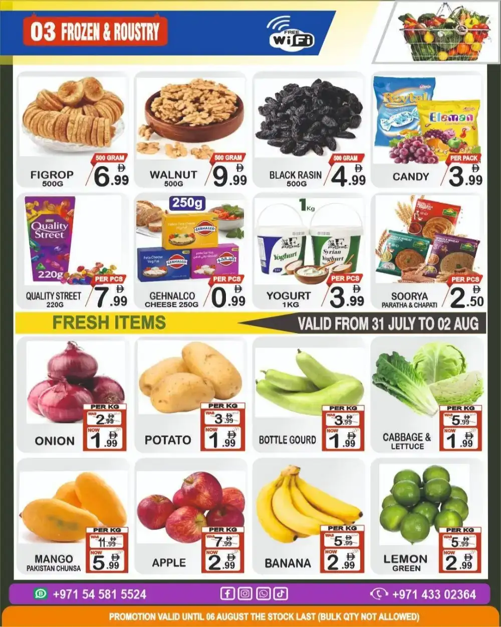 Gift Point Fresh Rush Offers Today | Grocery Deals page 3