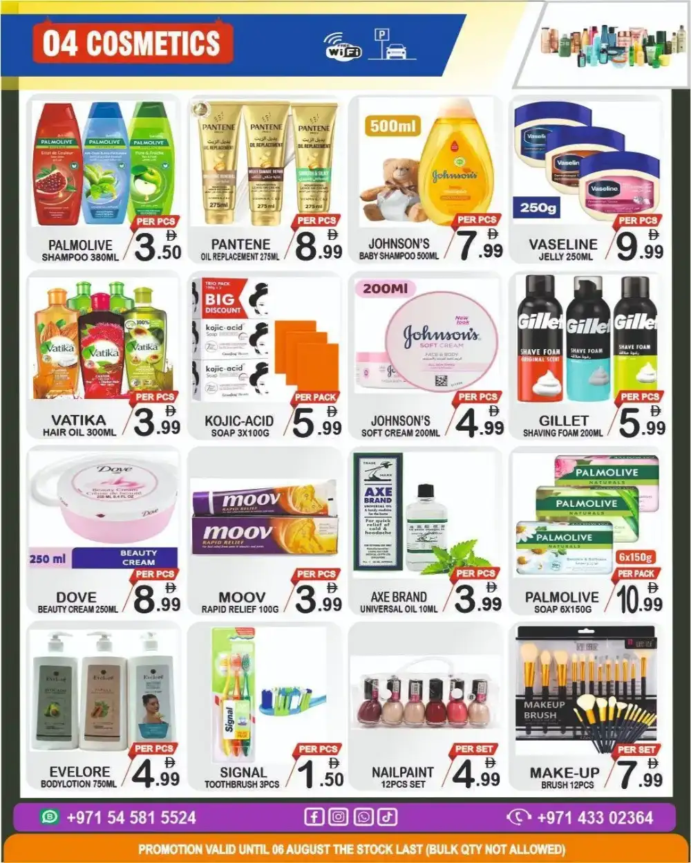 Gift Point Fresh Rush Offers Today | Grocery Deals page 4