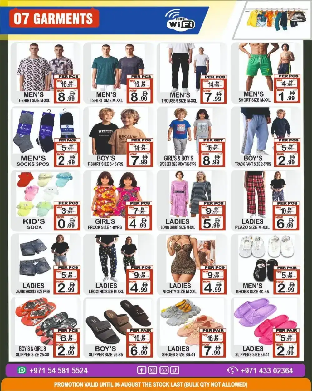 Gift Point Fresh Rush Offers Today | Grocery Deals page 7