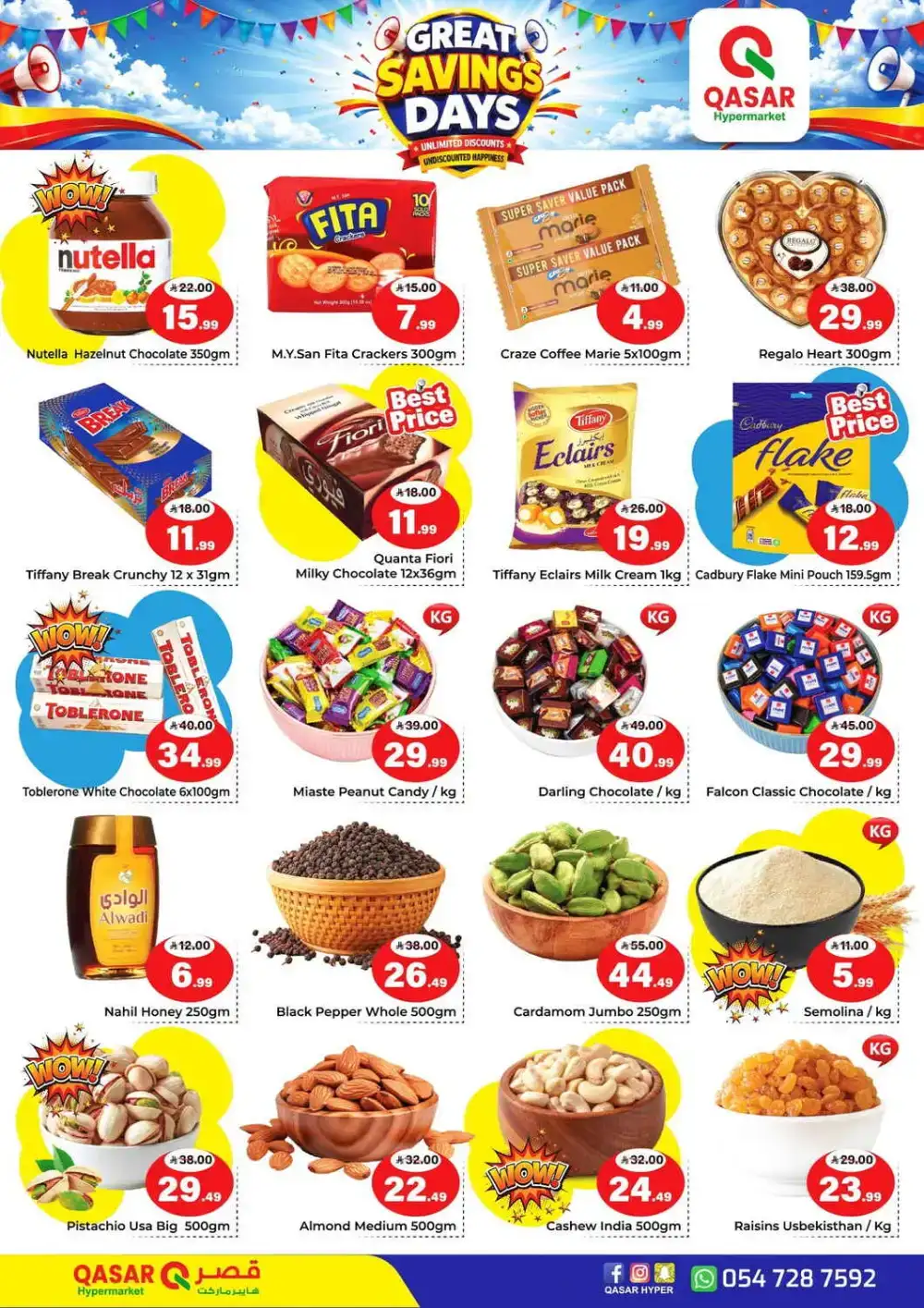 Qasar Hypermarket Riyadh Offers | Latest Flyer page 4