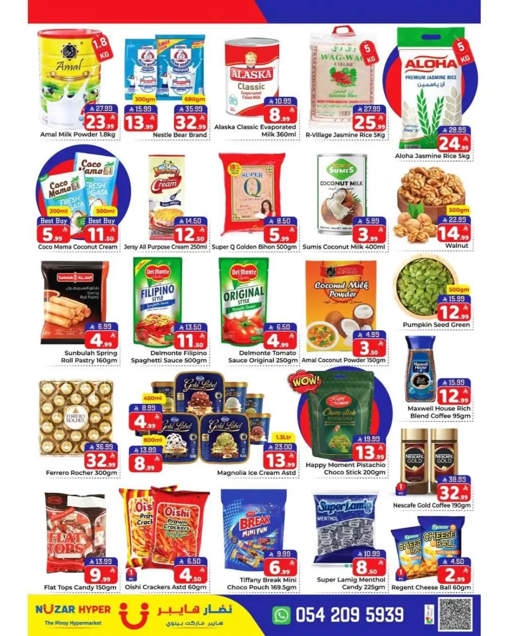 Nuzar Hyper Riyadh Offers Today | Pinoy Fiesta Deals page 2