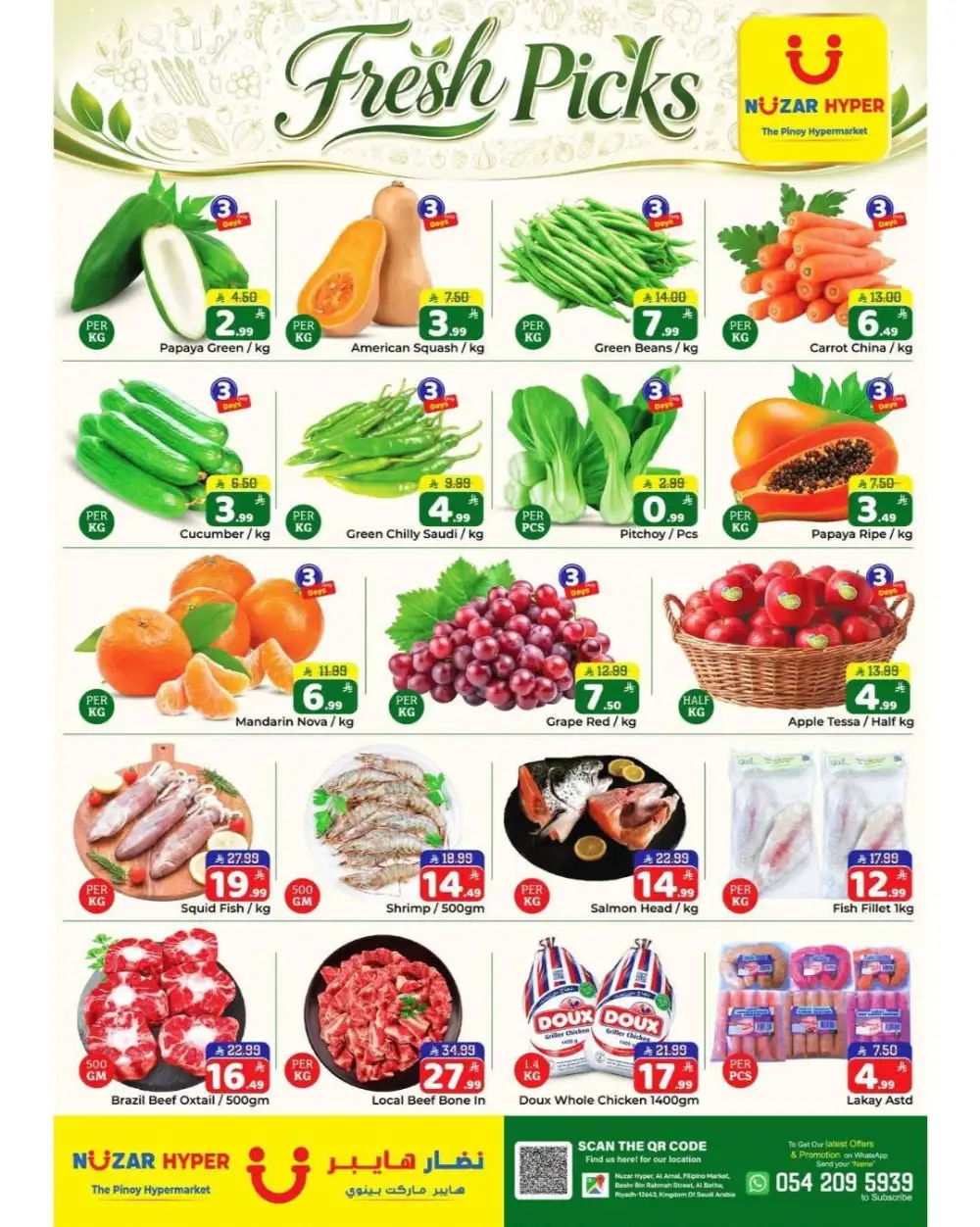 Nuzar Hyper Riyadh Offers Today | Pinoy Fiesta Deals page 4