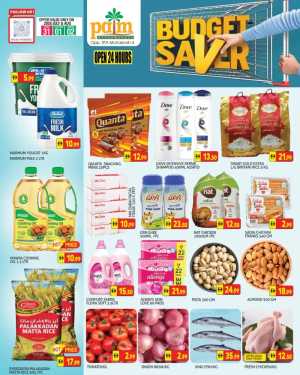 Palm Hypermarket Muhaisnah 4 Offers Today | Budget Saver flyer cover