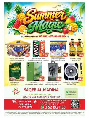 Saqer Al Madina Deira Dubai Offers | Summer Magic flyer cover