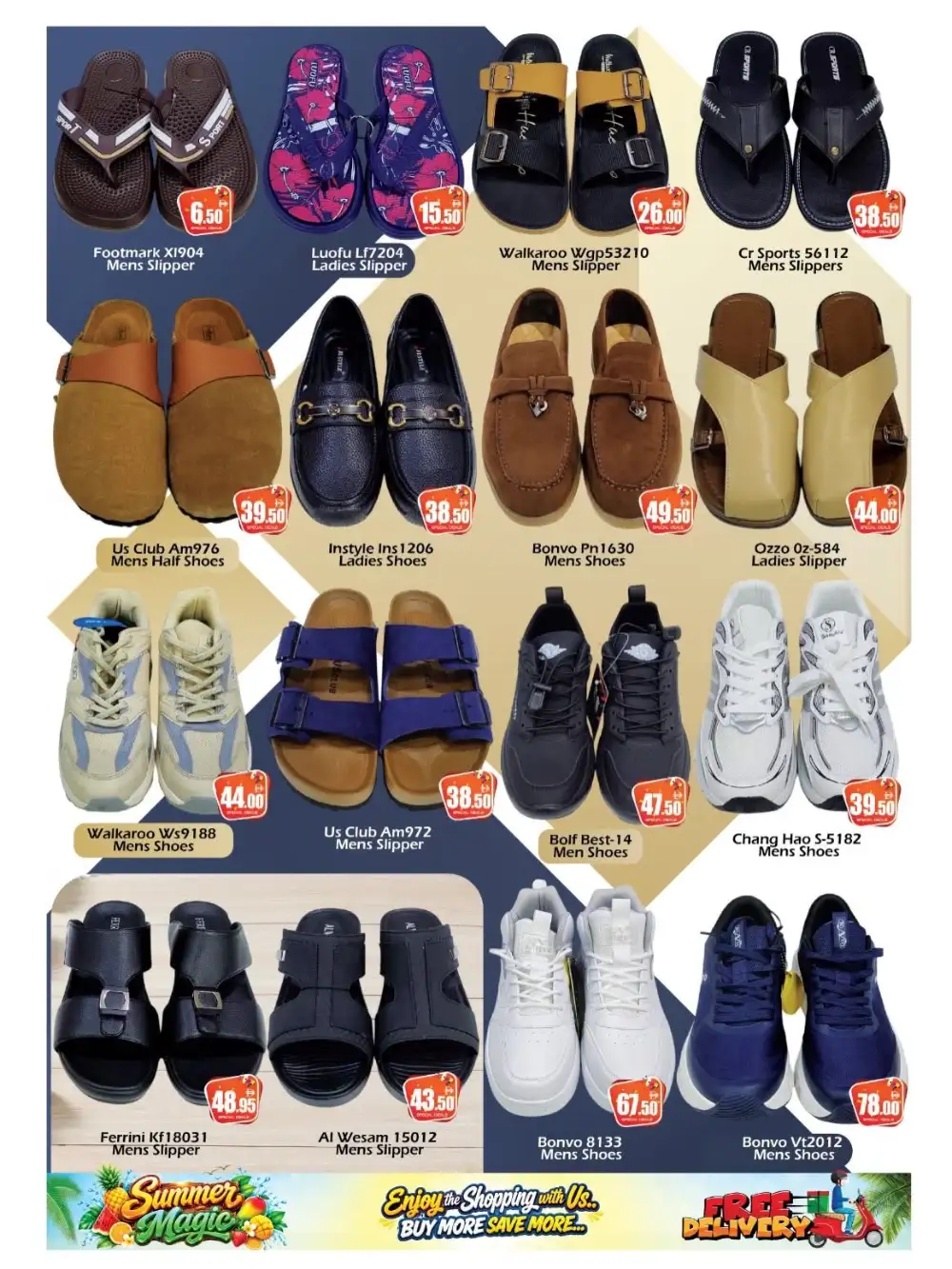 Saqer Al Madina Deira Dubai Offers | Summer Magic page 13