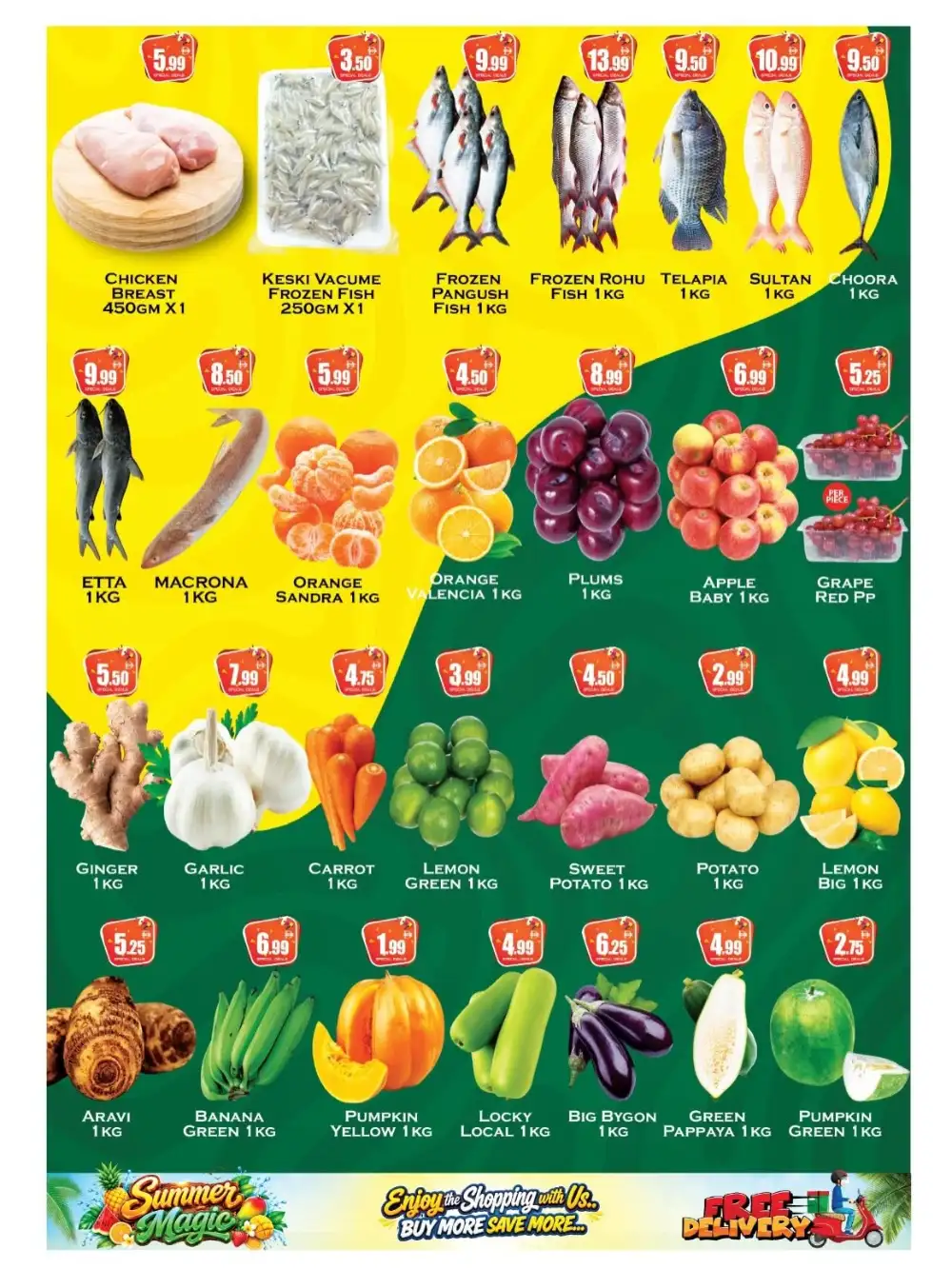 Saqer Al Madina Deira Dubai Offers | Summer Magic page 16