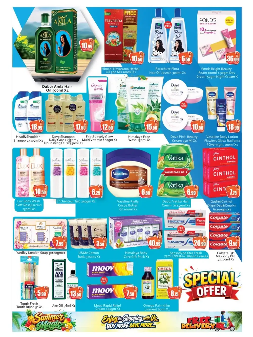 Saqer Al Madina Deira Dubai Offers | Summer Magic page 6