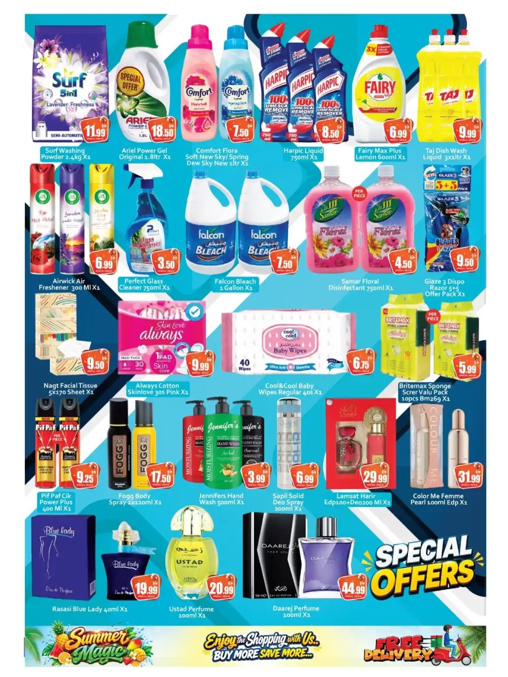 Saqer Al Madina Deira Dubai Offers | Summer Magic page 7