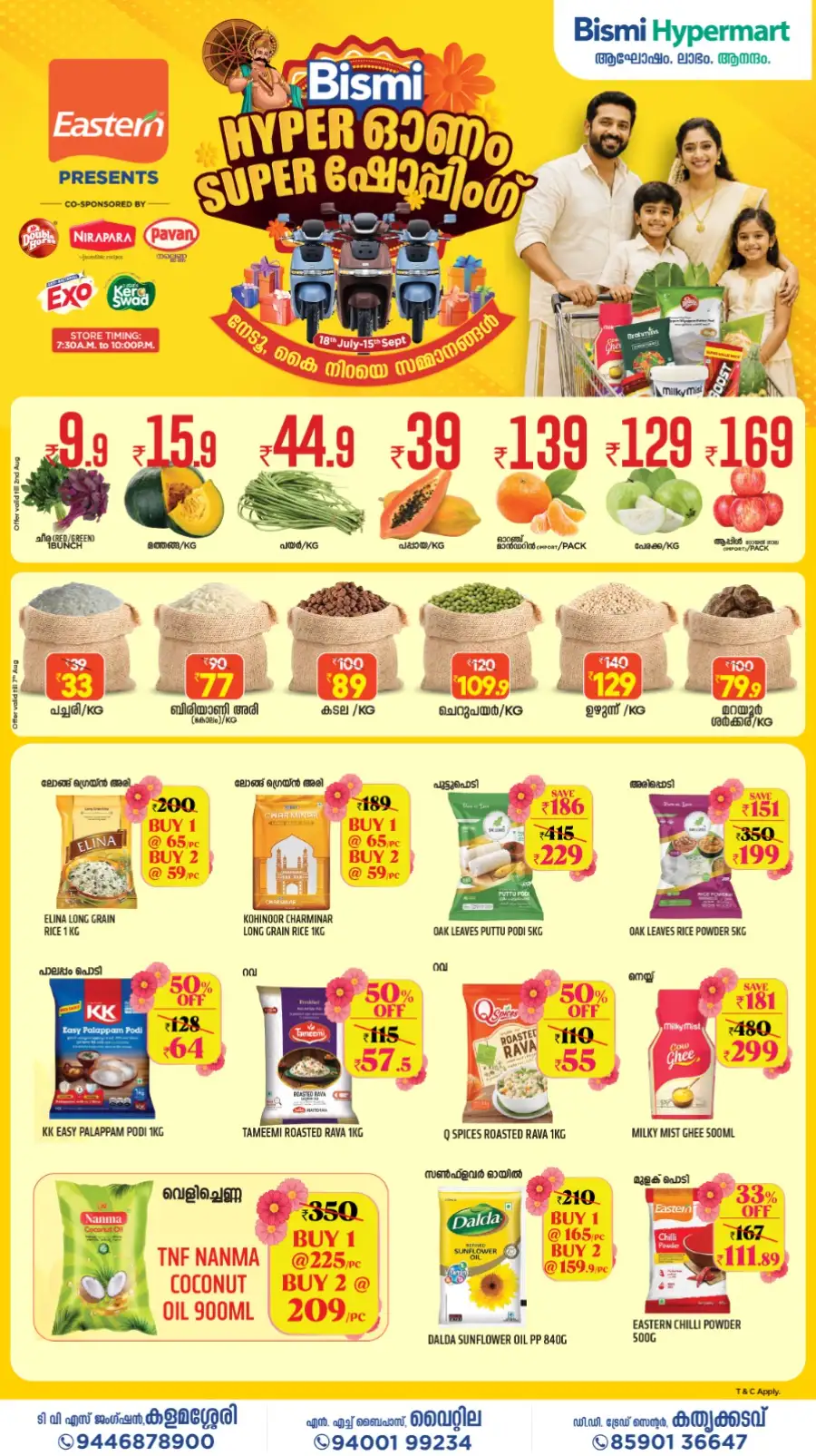 Bismi Hypermarket Kochi Offers | Hyper Onam Shopping Deals page 1