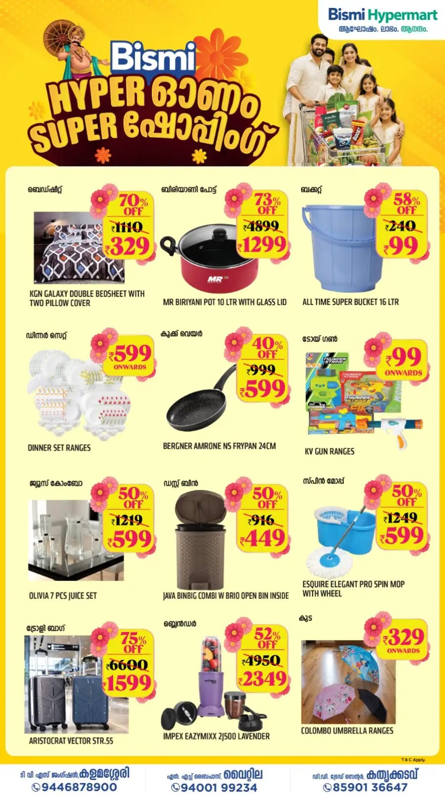 Bismi Hypermarket Kochi Offers | Hyper Onam Shopping Deals page 3