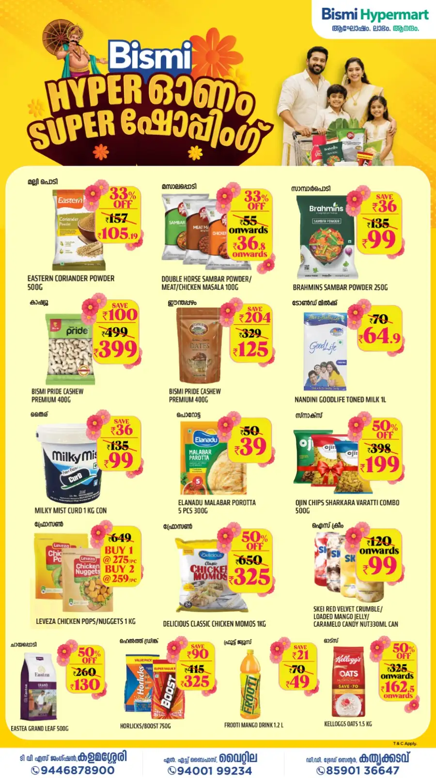 Bismi Hypermarket Kochi Offers | Hyper Onam Shopping Deals page 4