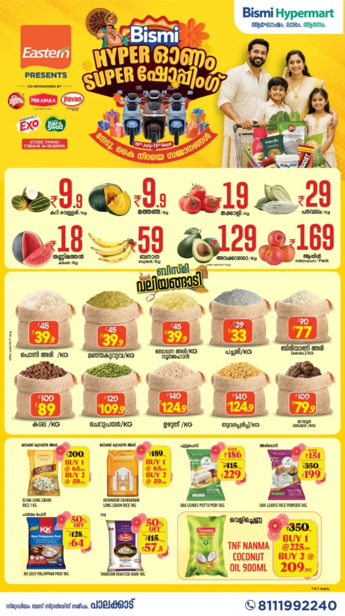 Bismi Hypermart Palakkad Offers | Hyper Onam Super Shopping page 1