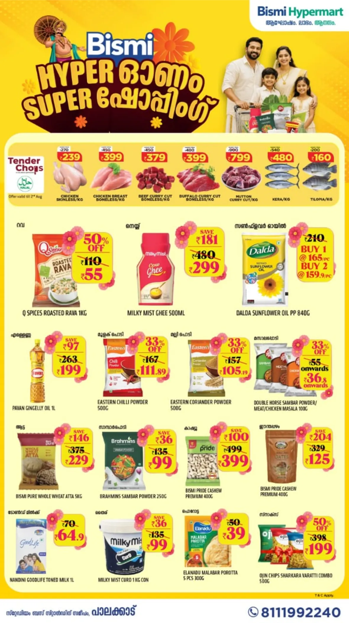 Bismi Hypermart Palakkad Offers | Hyper Onam Super Shopping page 2