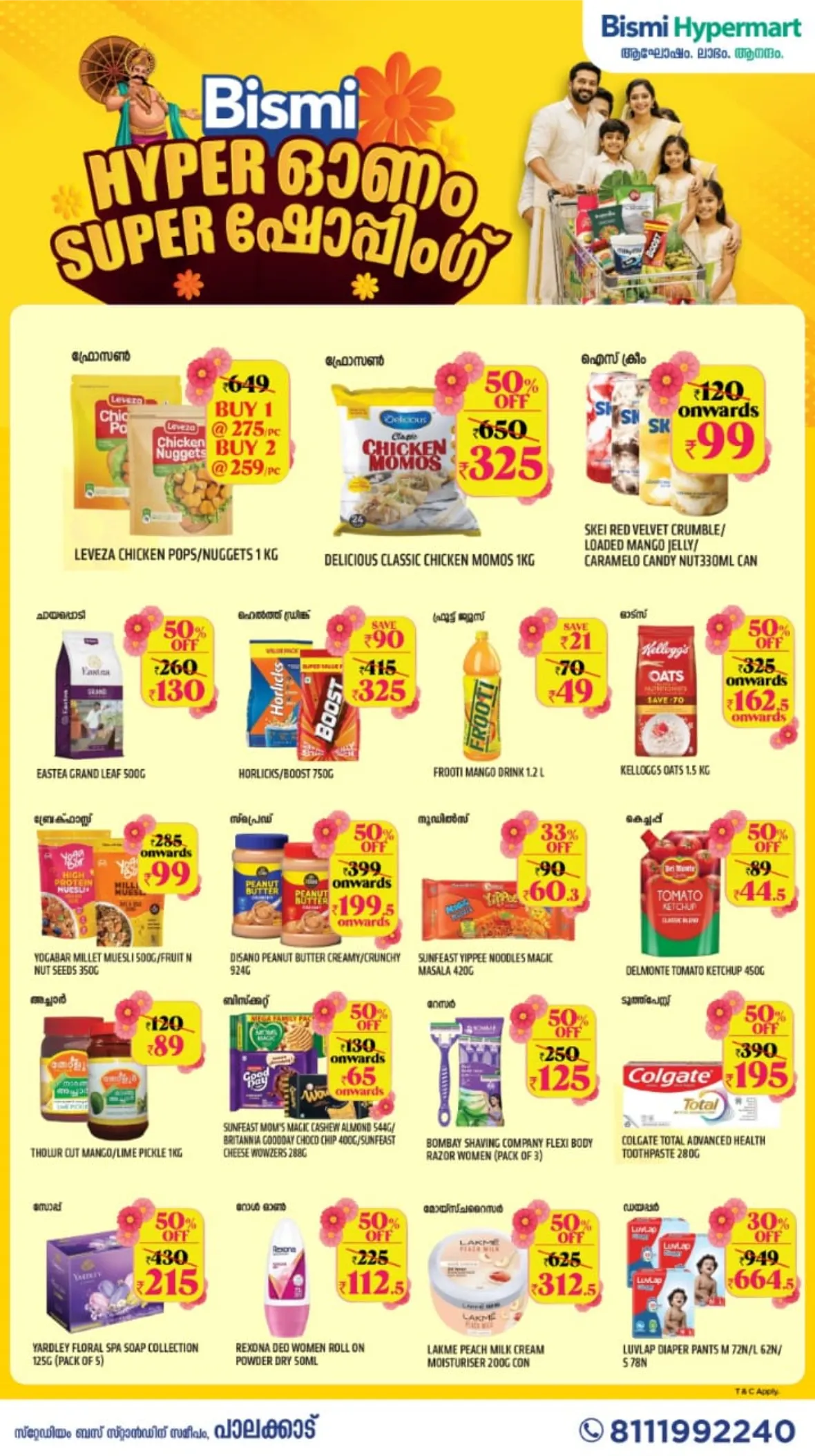 Bismi Hypermart Palakkad Offers | Hyper Onam Super Shopping page 3
