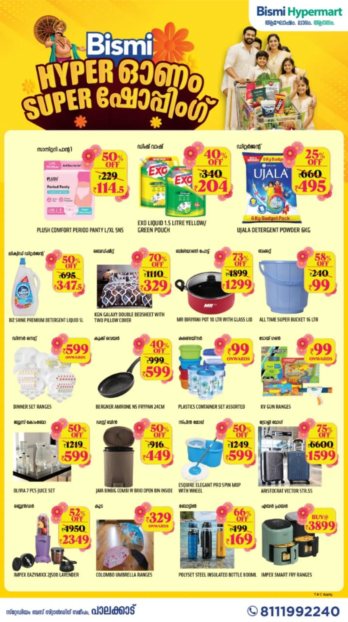 Bismi Hypermart Palakkad Offers | Hyper Onam Super Shopping page 4