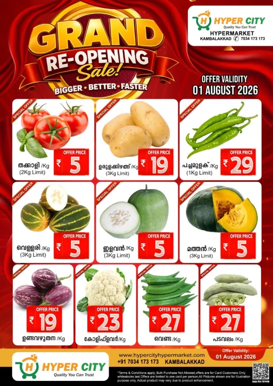 Grand reopening sale page 1