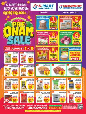 S-Mart Athani & Chengamanad Offers | Pre Onam Sale flyer cover