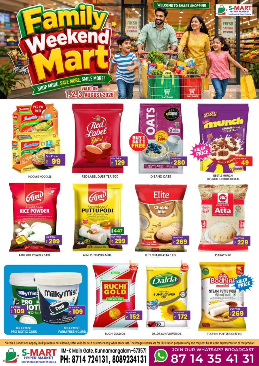 S-Mart Kunnamangalam Offers | Family Weekend Mart Deals page 1
