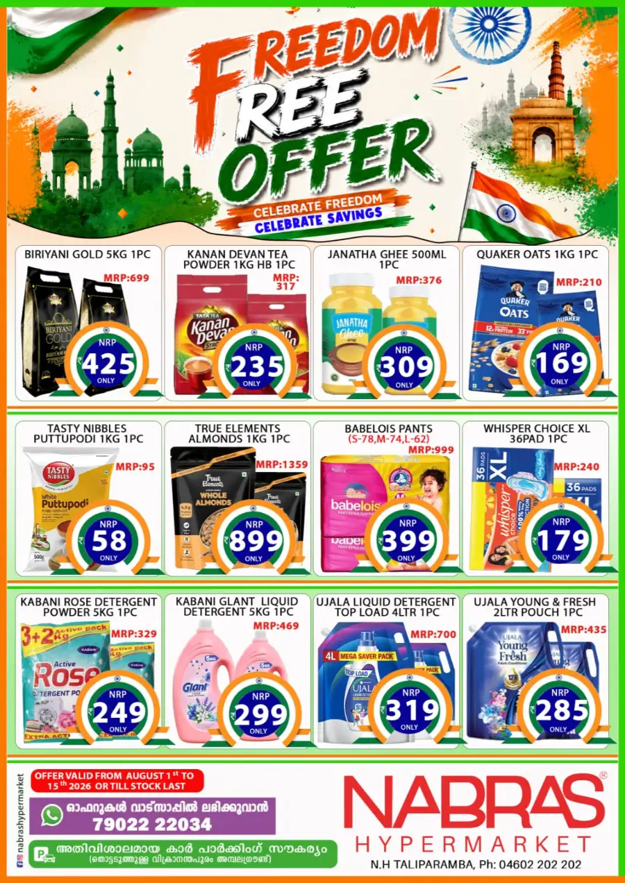 Nabras Hypermarket Taliparamba Offers | Freedom Free Sale page 1