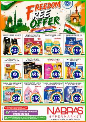 Nabras Hypermarket Taliparamba Offers | Freedom Free Sale flyer cover