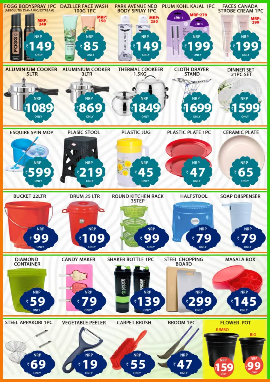 Nabras Hypermarket Taliparamba Offers | Freedom Free Sale page 2