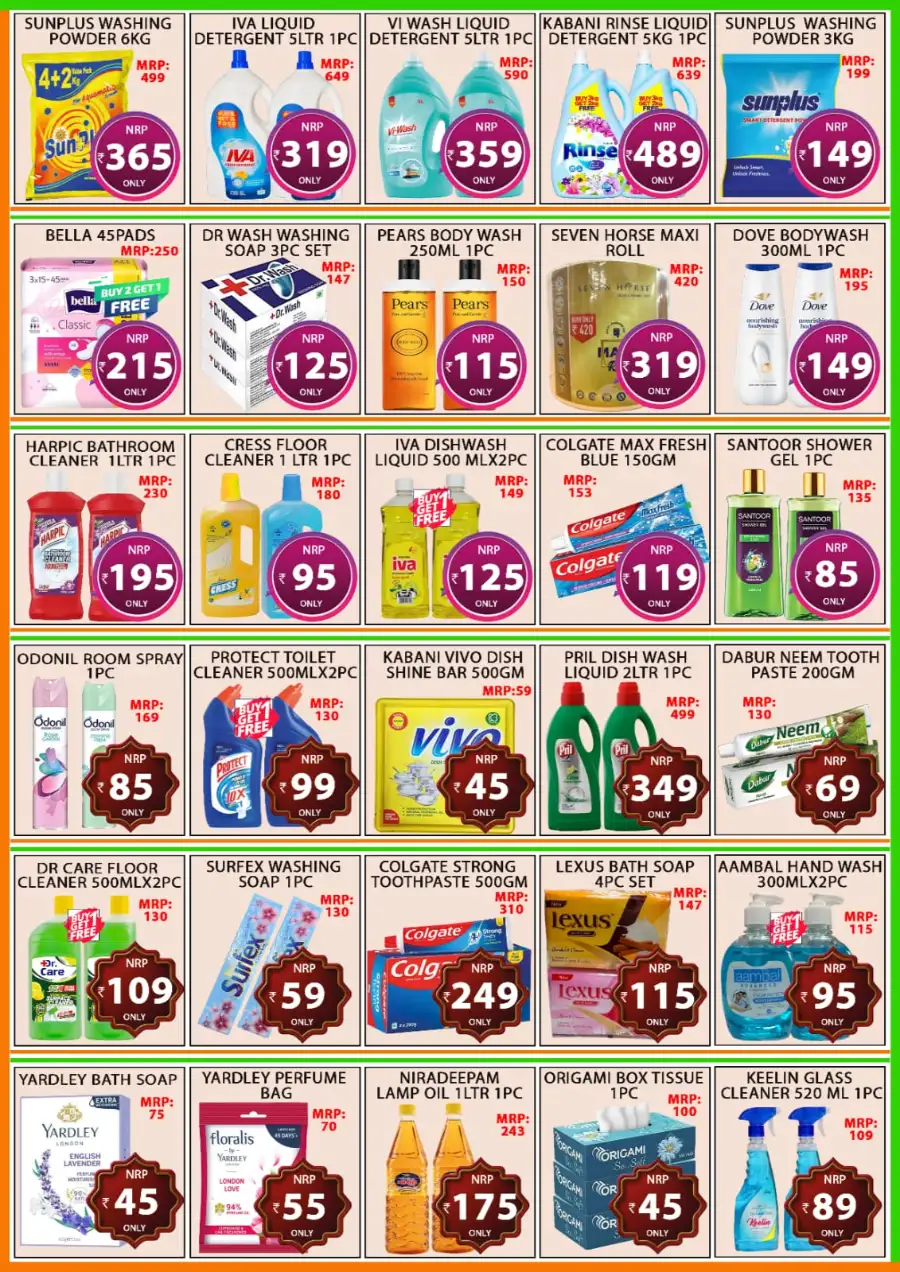 Nabras Hypermarket Taliparamba Offers | Freedom Free Sale page 3