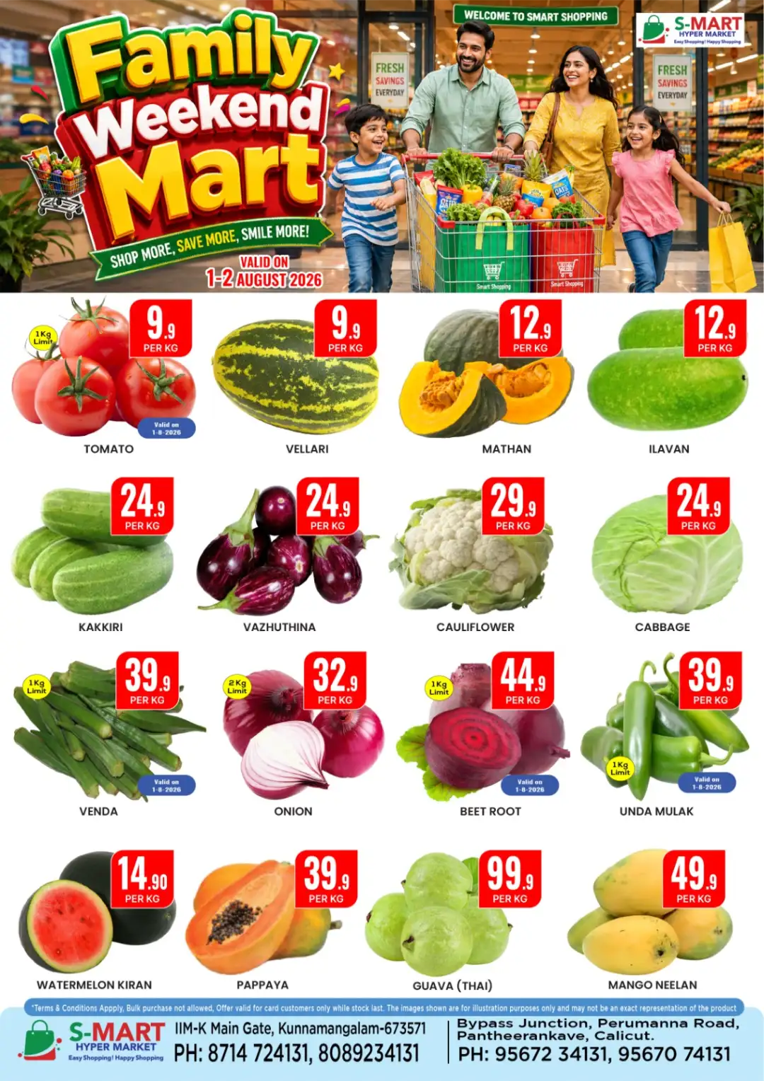 S-Mart Pantheeramkavu Offers | Family Weekend Mart Deals page 1
