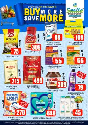 Smile Hypermarket Varam Offers | Buy More Save More Deals flyer cover